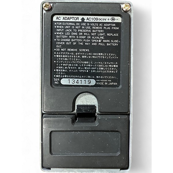 Used Ibanez CS9 Stereo Chorus Effect Pedal