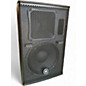 Used Yamaha DBR10 Powered Speaker thumbnail