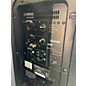 Used Yamaha DBR10 Powered Speaker