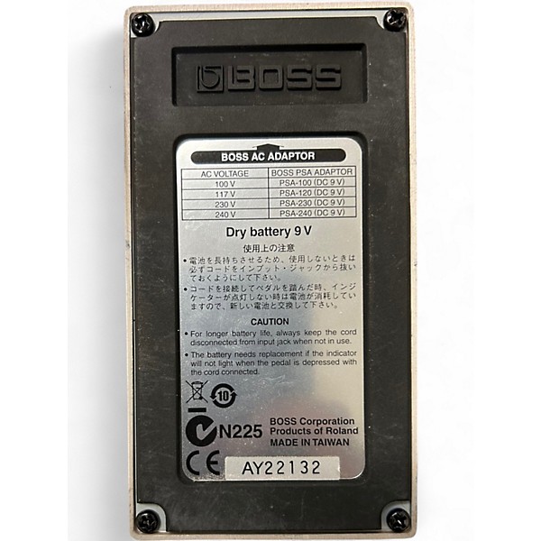 Used BOSS DS1 Distortion Effect Pedal