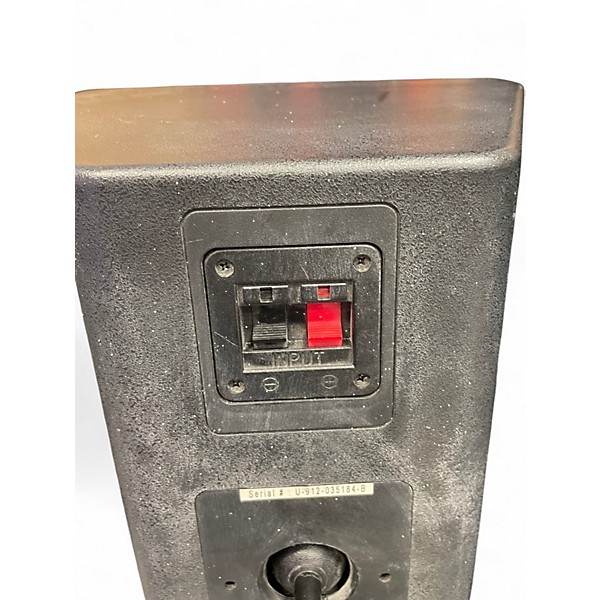 Used JBL Control 28 Unpowered Monitor