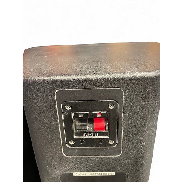 Used JBL Control 28 Unpowered Monitor