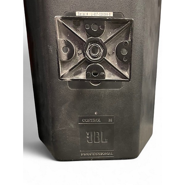 Used JBL Control 28 Unpowered Monitor