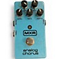 Used MXR M234 Analog Chorus Effect Pedal thumbnail