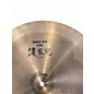 Used Zildjian 18in Low China Boy Cymbal