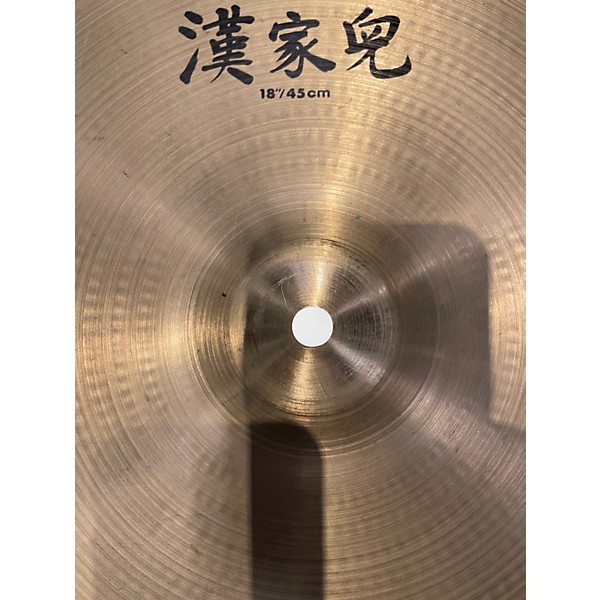 Used Zildjian 18in Low China Boy Cymbal