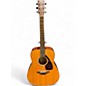 Used Yamaha FG800 Natural Acoustic Guitar thumbnail