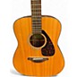 Used Yamaha FG800 Natural Acoustic Guitar