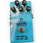 Used MXR M234 Analog Chorus Effect Pedal thumbnail