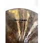 Used Zildjian 10in TRASHFORMER Cymbal