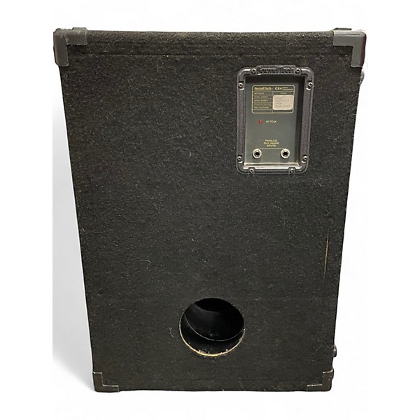 Used SoundTech US15 Unpowered Speaker