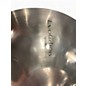 Used SABIAN 12in HHX Evolution Splash Cymbal