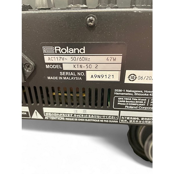 Used 2022 BOSS Katana KTN50 MKII 50W 1X12 Guitar Combo Amp