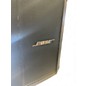 Used Bose S1 PRO Powered Speaker