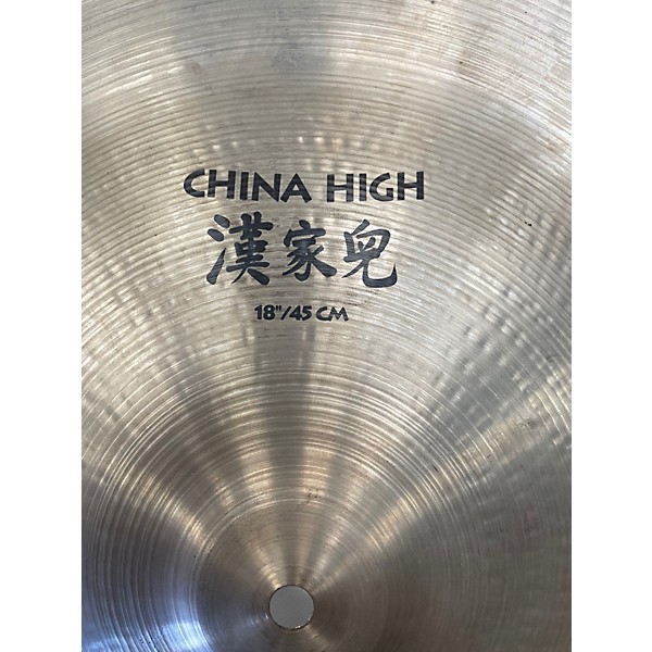 Used Zildjian 18in Avedis China High Cymbal