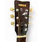 Used Yamaha FG75 Natural Acoustic Guitar