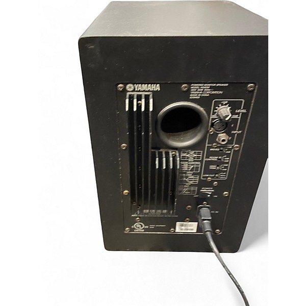 Used Yamaha HS80M Pair Powered Monitor
