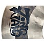 Used Tongxiang 20in Norwegian Forest Ride Cymbal
