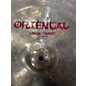 Used Zildjian 16in China Trash Cymbal