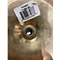 Used Zildjian 7in Break Bell Cymbal