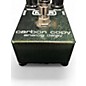 Used MXR Carbon Copy Effect Pedal