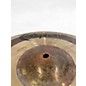Used Bosphorus Cymbals 16in ANTIQUE Cymbal