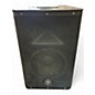 Used Yamaha DXR8MKII Powered Speaker thumbnail