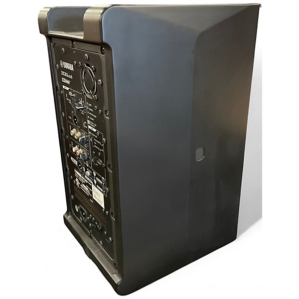 Used Yamaha DXR8MKII Powered Speaker