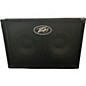 Used Peavey Headliner 210 400W Bass Cabinet