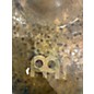 Used MEINL 18in BYZANE EXTRA DRY Cymbal