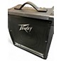 Used Peavey KB1 1X8 20W Keyboard Amp