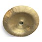 Used Wuhan Cymbals & Gongs 18in Hand-Made China Cymbal