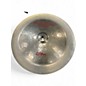 Used Zildjian 18in Oriental China Trash Cymbal thumbnail