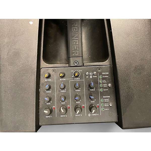 Used Harbinger MLS1000 Powered Speaker