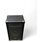 Used Nady PPA5 112+ Powered Speaker thumbnail