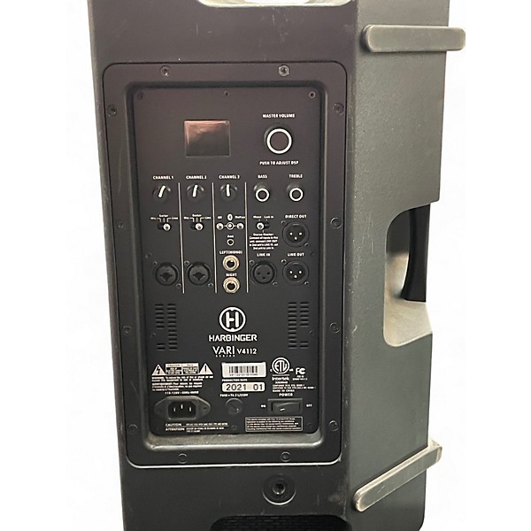 Used Harbinger VARI V4112 Powered Speaker