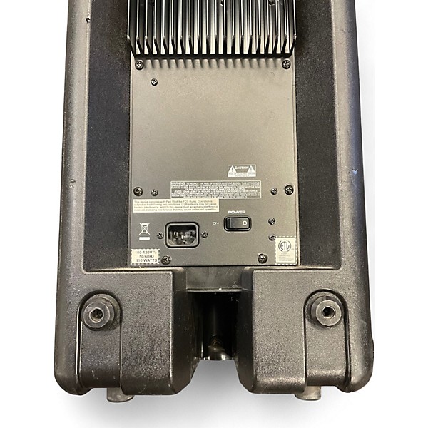 Used Peavey PR 12D Powered Speaker