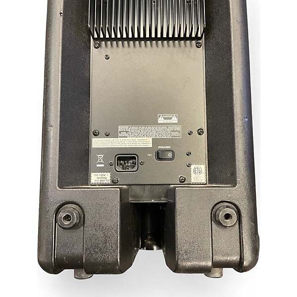 Used Peavey PR 12D Powered Speaker