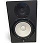 Used Yamaha HS8 Pair Powered Monitor