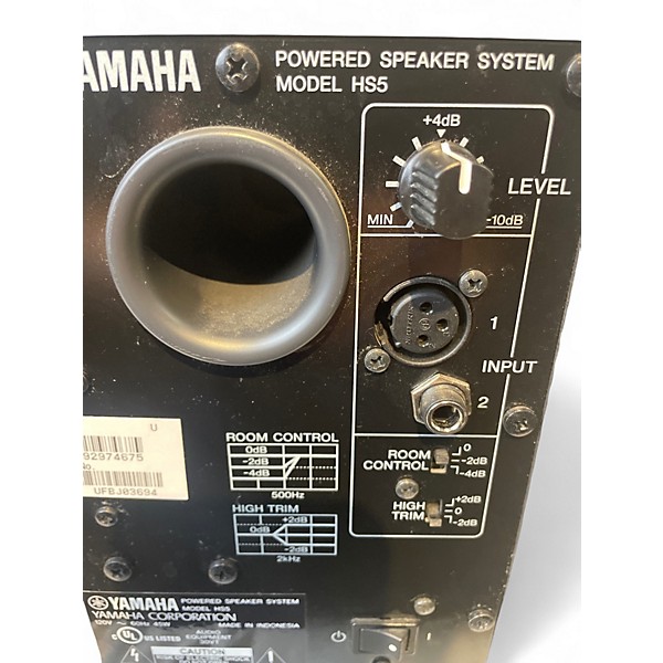 Used Yamaha HS5 Pair Powered Monitor