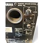 Used Yamaha HS5 Pair Powered Monitor