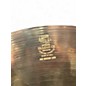 Used Zildjian 18in S Family Thin Crash Cymbal