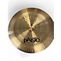 Used Paiste 20in China Cymbal