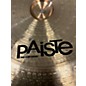 Used Paiste 20in China Cymbal