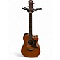 Used Yamaha AC1R Natural Acoustic Electric Guitar thumbnail