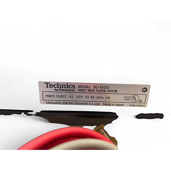 Used Technics SL1500 Turntable