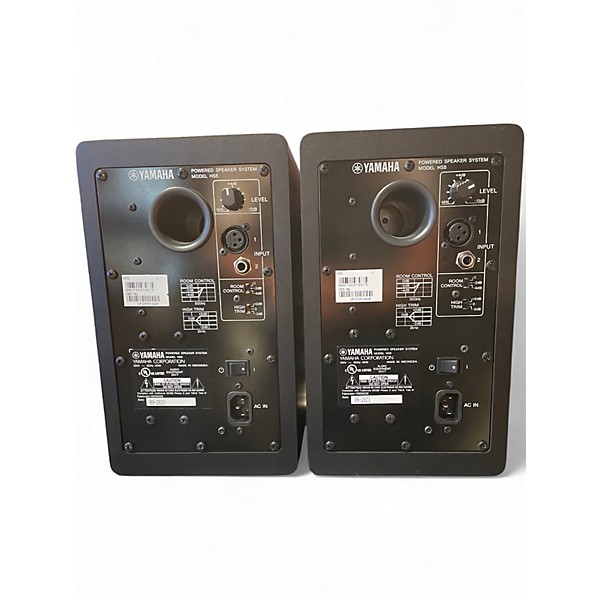 Used Yamaha HS5 Pair Powered Monitor