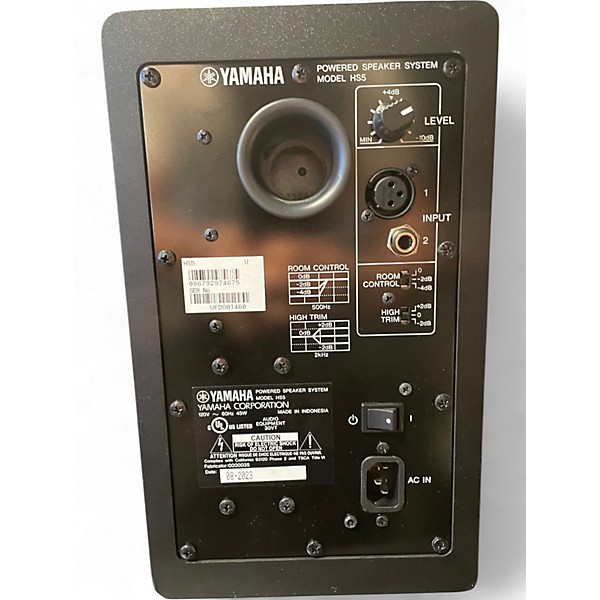 Used Yamaha HS5 Pair Powered Monitor
