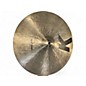 Used Zildjian 17in K Custom Dark Crash Cymbal