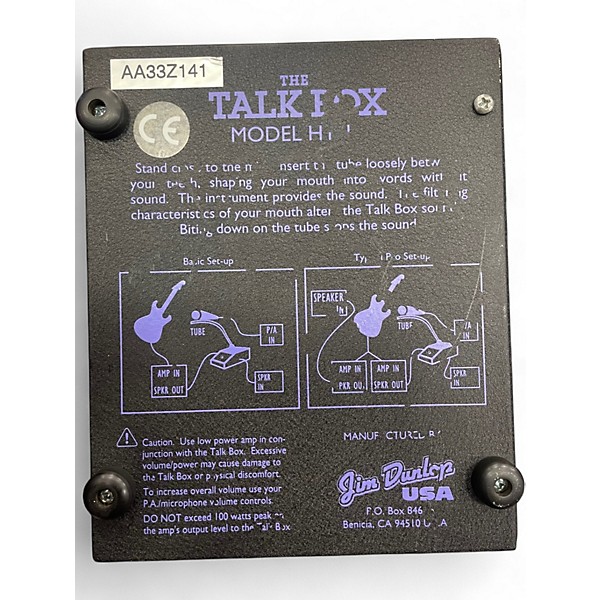 Used Heil Sound HT-1 Effect Pedal